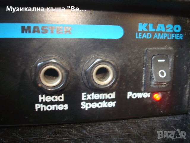 Усилвател за китара KUSTOM KLA20, снимка 15 - Китари - 55091581
