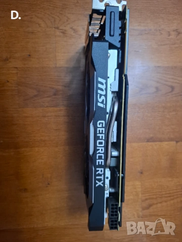 Продавам MSI RTX 2070 Super, снимка 3 - Видеокарти - 54788052