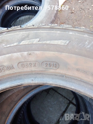 гуми 195.60.15 Michelin, снимка 3 - Гуми и джанти - 55276052