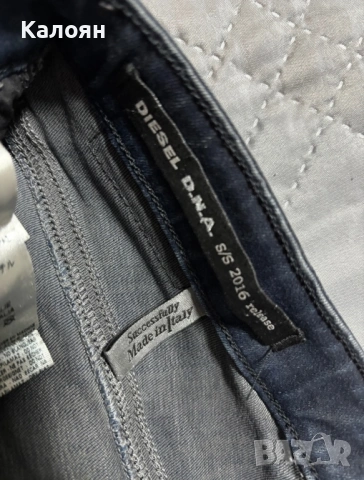 Diesel дамски дънки размер -24- made in Italy, снимка 2 - Дънки - 54166589