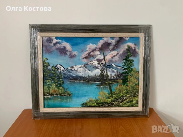 Пейзаж. Картина с маслени бои. Картина за подарък