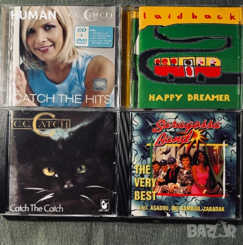 Sandra - Amanda - Catch - Fox - Eddy Grant, снимка 6 - CD дискове - 54917902