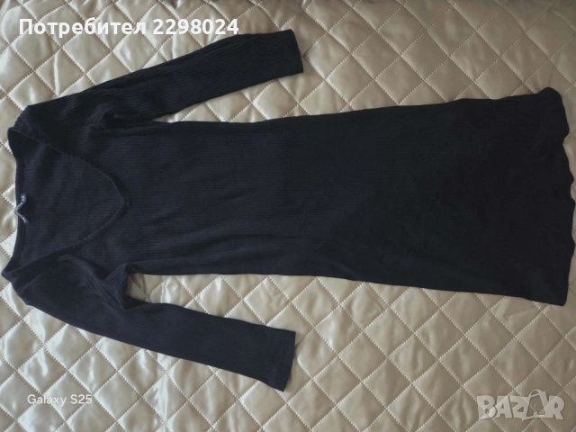 Рокля Terranova