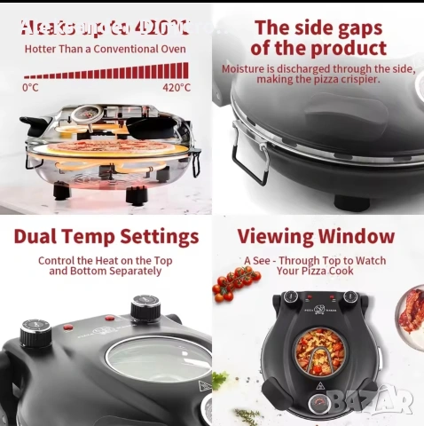 Немска електрическа фурна за пица с каменна плоча Klaif electric pizza maker 420 градуса, 1200W, снимка 3 - Печки, фурни - 54551700