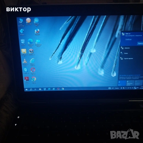 dell e 6330