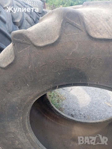 гуми 600/70R30, снимка 4 - Селскостопанска техника - 55013906