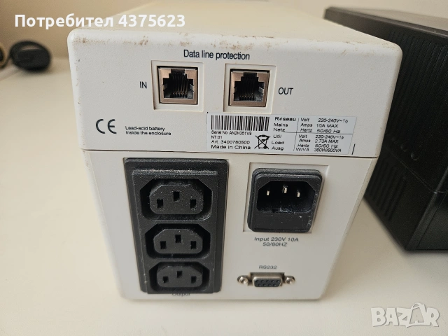 UPS 2 бр / FSP Fortron EP650 / MGE NOVA 600 AVR, снимка 4 - UPS захранвания - 55154709