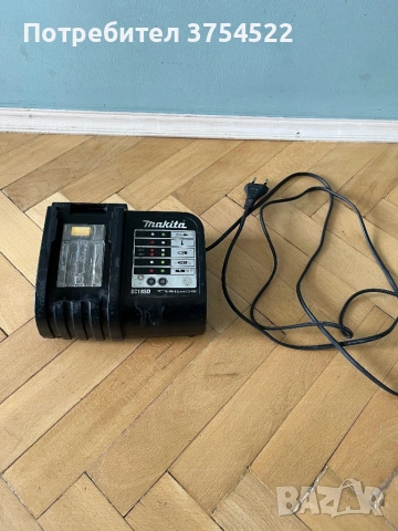 Зарядно устройство MAKITA - DC18SD - 14,4-18 V, Li-ion