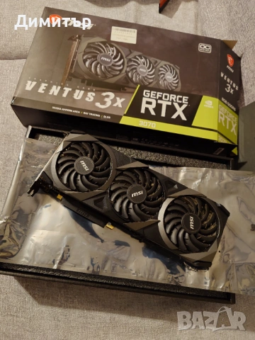 Видео карта MSI RTX 3070 Ventus 3x