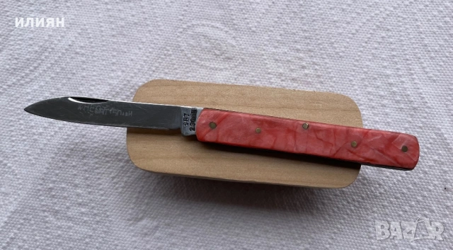 Ножка сърп и чук, снимка 7 - Ножове - 54082838