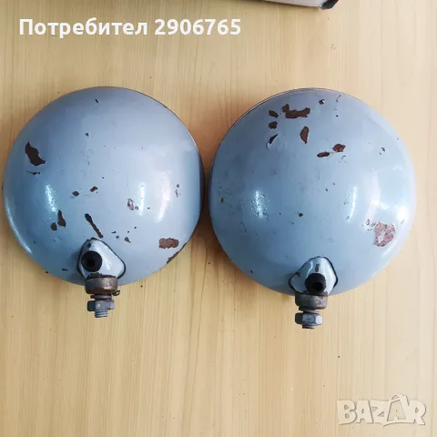 Ретро фарове за мъгла, снимка 2 - Антикварни и старинни предмети - 55479068