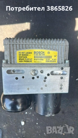 днес, 13:26 SBC модул за мерцедес W211 / Радио CD навигация