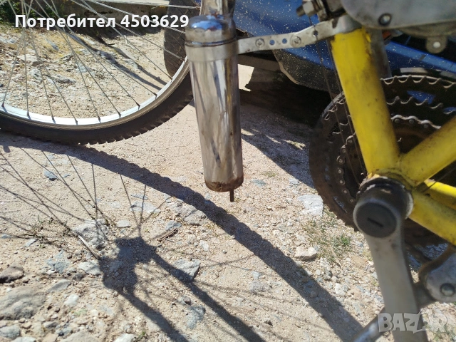 Продавам колело с двигател 50cc !!!