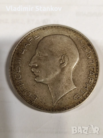 100 лв.  1937, снимка 2 - Нумизматика и бонистика - 54311439