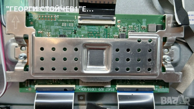 55E7KQ  RSAG7.820.12903 R0H  HD550Y1U51   RSQAG7.820.13016 R0H, снимка 7 - Части и Платки - 54493887