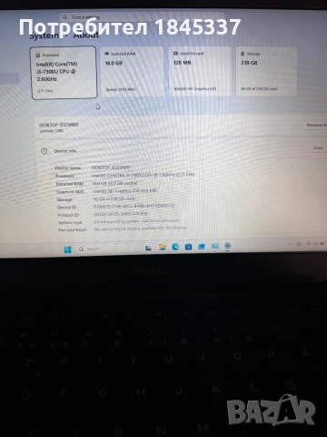 Dell latitude 7280, снимка 3 - Лаптопи за работа - 55135499