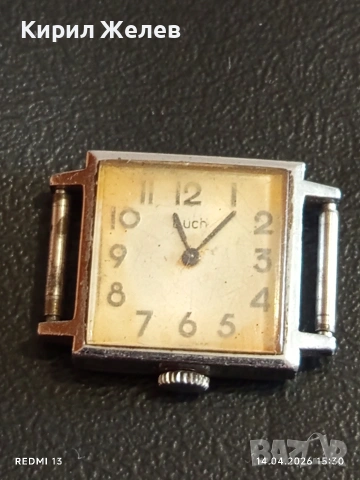 Лот стари механични часовници дамски СССР за части, ремонт КОЛЕКЦИЯ 53810, снимка 5 - Антикварни и старинни предмети - 54191896