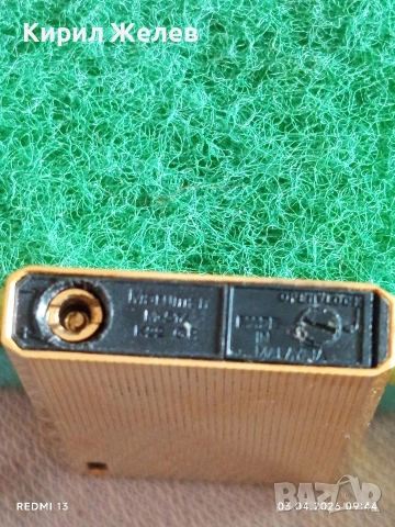 Модерна метална запалка с кожен калъф много красива за КОЛЕКЦИЯ 54511, снимка 6 - Колекции - 54074387