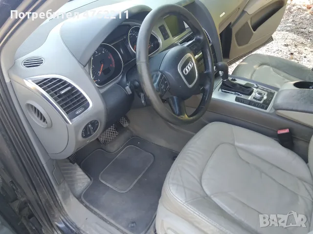 Audi Q7 3.0 TDI  V6, снимка 5 - Автомобили и джипове - 55316838