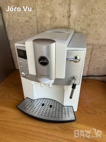 Jura Impressa E75