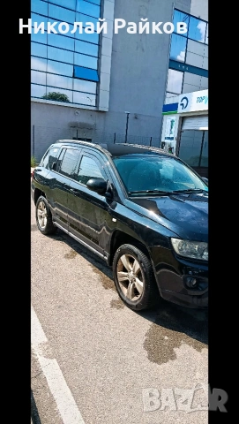 Джип Компас 2013 2,2, снимка 4 - Автомобили и джипове - 55007746