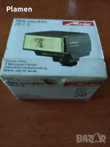 Светкавица Popular 25CA