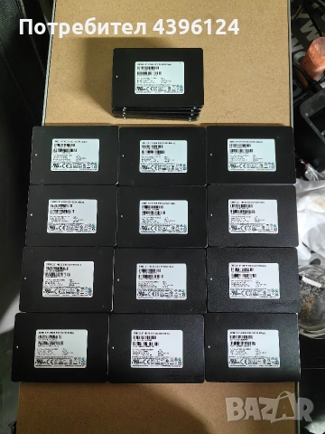 Samsung ssd 480GB Enterprise