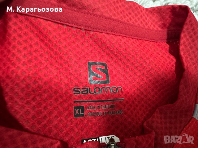Тениска Salomon Sky HZ, Размер XL, снимка 5 - Тениски - 54458283