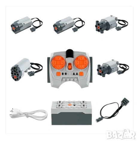 Лего Lego Technic Power Set, Power Functions Set , снимка 9 - Конструктори - 54664736