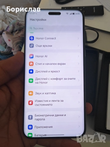 Honor magic 7 pro/12-512/, отличен, комплект. , снимка 3 - Други - 54716841