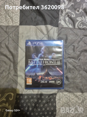 Игри за playstation 4, снимка 4 - Игри за PlayStation - 54247443