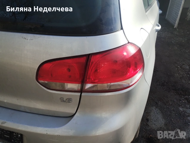 Авточасти за VW Golf 6 1.6 102 hp 2009 година, бензин, снимка 10 - Части - 54119212