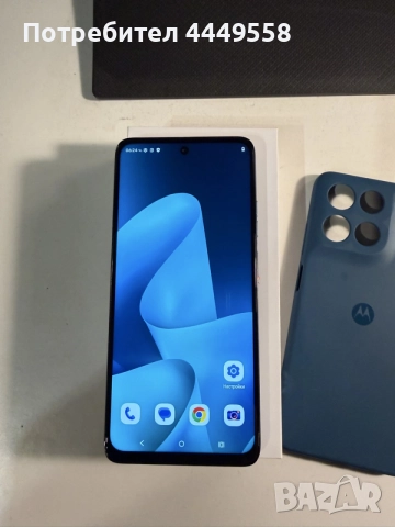 Motorola g57 power 12/256gb