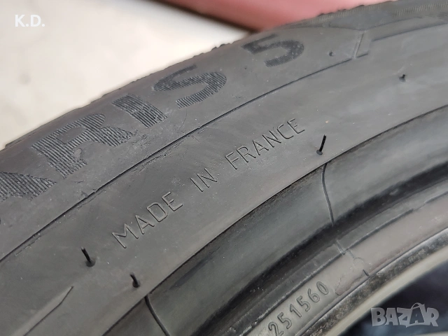 Всесезонни гуми Barum Quartaris 5 - 205/50 R17 втора употреба, снимка 10 - Гуми и джанти - 54127206