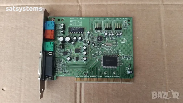 Звукова карта Creative Labs Sound Blaster Vibra 128 PCI CT4810 PCI