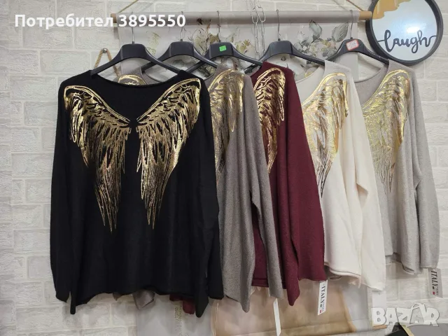 Италианска блуза, снимка 3 - Тениски - 55414652
