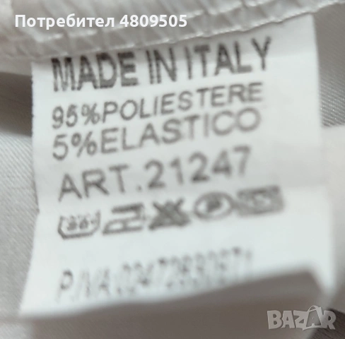 Дамска рокля , снимка 2 - Рокли - 54363419