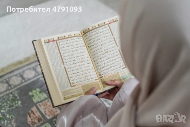 Ясновидка вяра