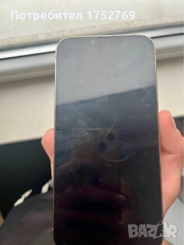 iPhone 13 Pro Max СПУКАН ГРЪБ, снимка 5 - Apple iPhone - 54865818
