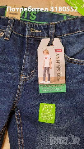 Детски дънки-Levis и Okaidi , снимка 5 - Детски панталони и дънки - 54614397