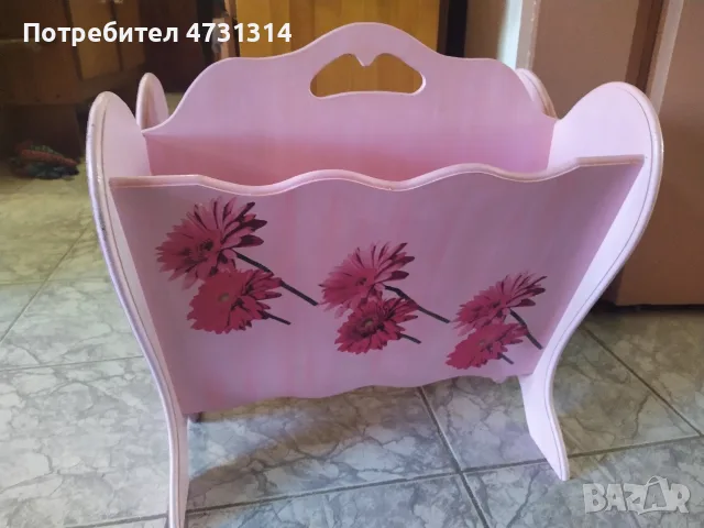 Стойка за списания