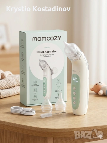 Чисто нов електрически аспиратор за нос 2-в-1 Momcozy BN007