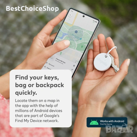 комплект тракери Chipolo CARD Point и Chipolo ONE Point, за Android, снимка 4 - Селфи стикове, аксесоари - 54402751