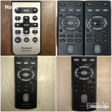 Дистанционни Кар аудио PIONEER, SONY RM X151