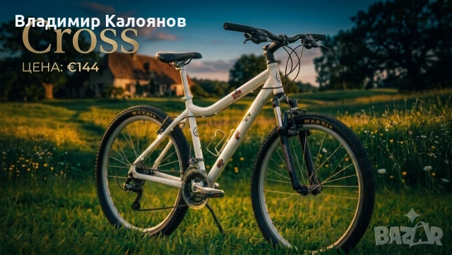 Cross Дамски/детски велосипед