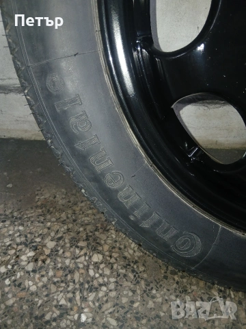 17цола алуминиева патерица мерцедес clsw218,w219,w213нова, снимка 11 - Аксесоари и консумативи - 54086017