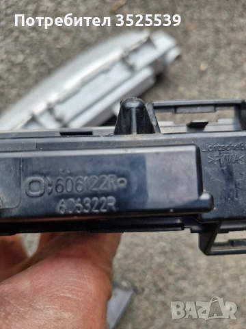 Части за мерцедес w204, снимка 11 - Части - 54730444