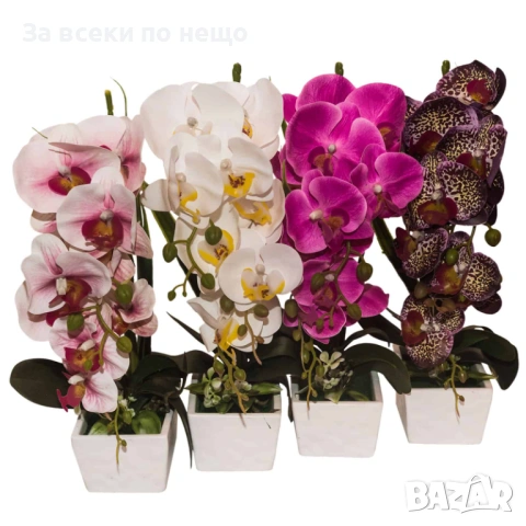 Изкуствена орхидея в бяла кашпа, 4 цвята Код P2183