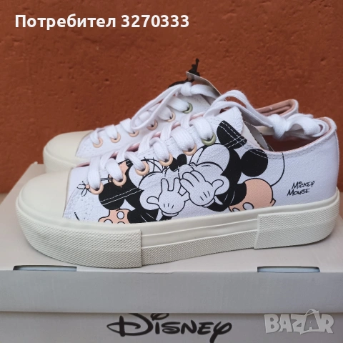 Дамски кецове 