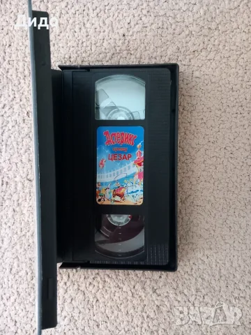 VHS видеокасета Астерикс срещу Цезар, снимка 2 - Анимации - 55598244